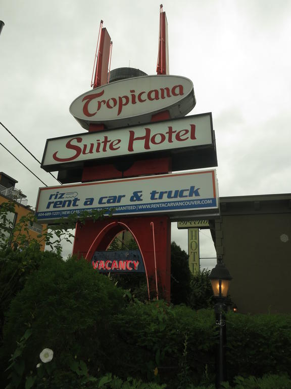 Tropicana Suite Hotel Ванкувер Экстерьер фото